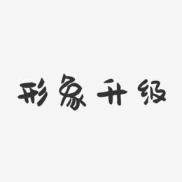 逆水寒编辑器怎么用_逆水寒编辑器人物怎么说话_逆水寒编辑器