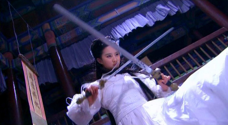 玉女剑法_玉女剑法什么意思_玉女剑法招式