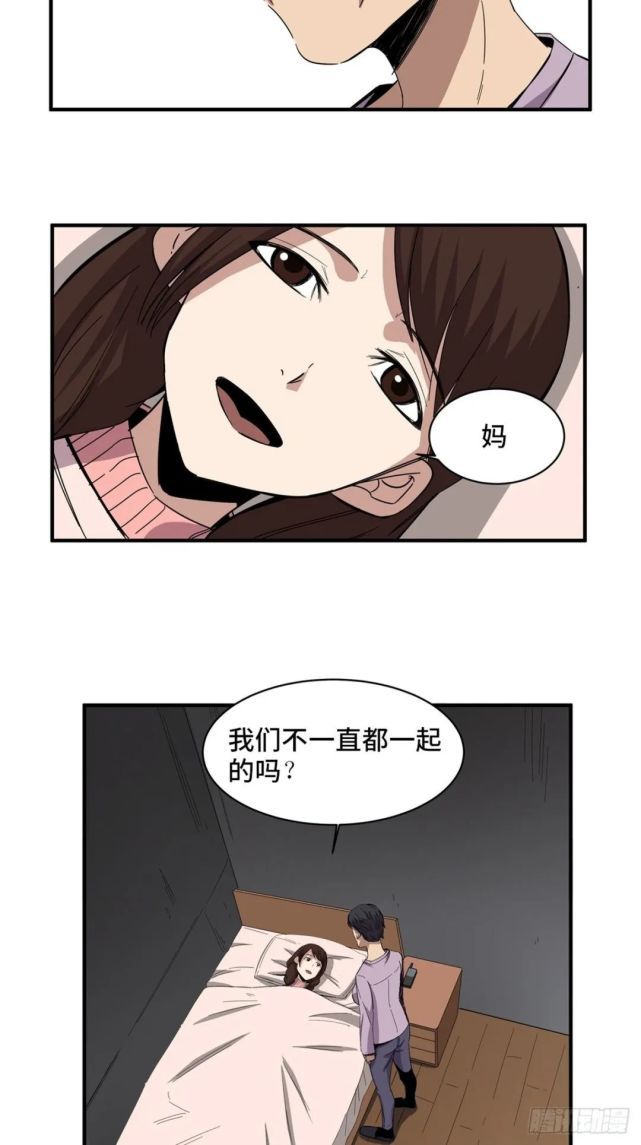 可以看污漫画的软件_污漫推荐_调教家政妇韩国污漫