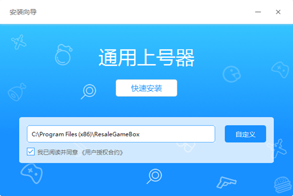 好的租号app有哪些_租号哪个平台好_好一点的租号平台
