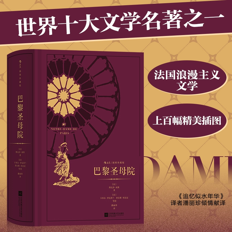 世界各地的性与爱_世界各地的性与爱_世界各地的性与爱