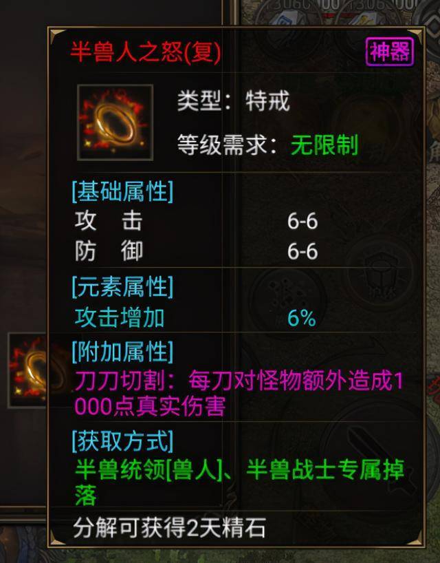 复活一秦殇全攻略_秦殇前传复活攻略_复活之秦殇前传攻略