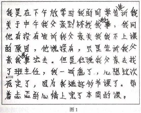 答写字视频_答字怎么写_答李翊书的答什么意思