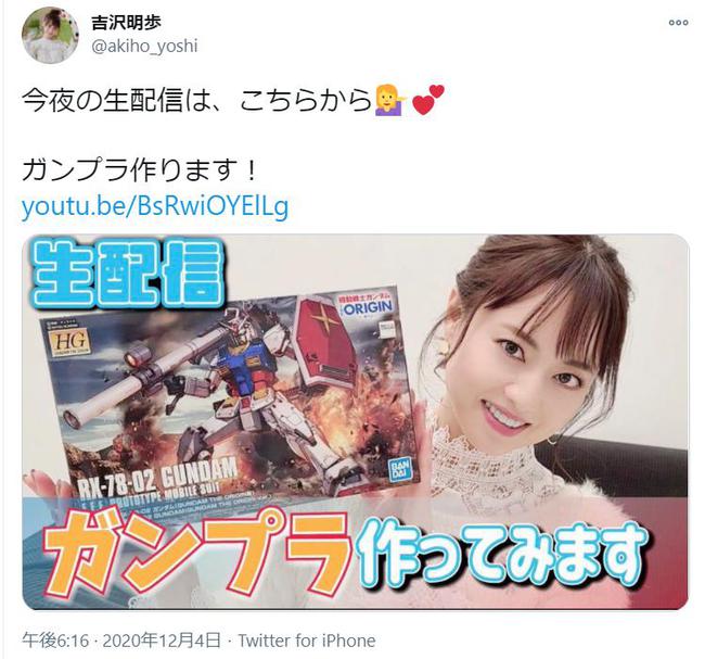 吉泽明步磁力链接_吉泽明步磁力链接_吉泽明步磁力链接