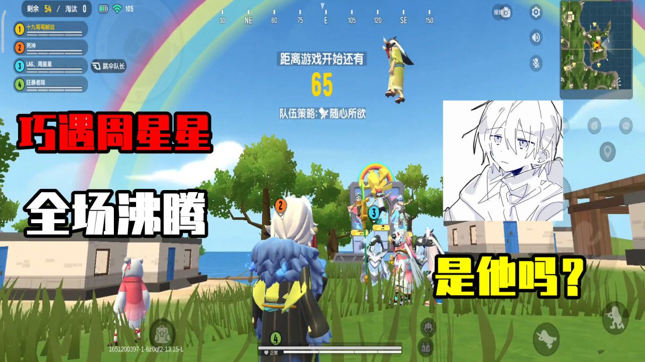 香肠派对直接安装_下载派对香肠_app香肠派对