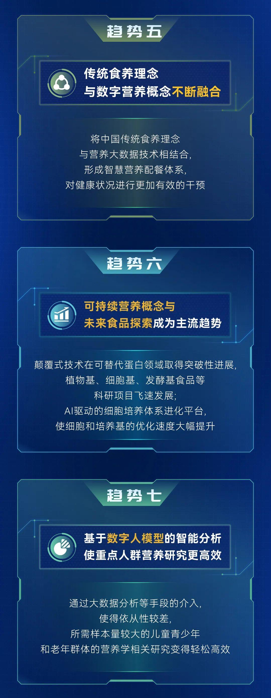鸦知反哺的意思_鸦知反哺羊知跪乳的意思_知鸦