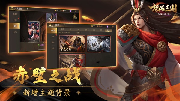 三国游戏网_三国游戏单机_三国的游戏