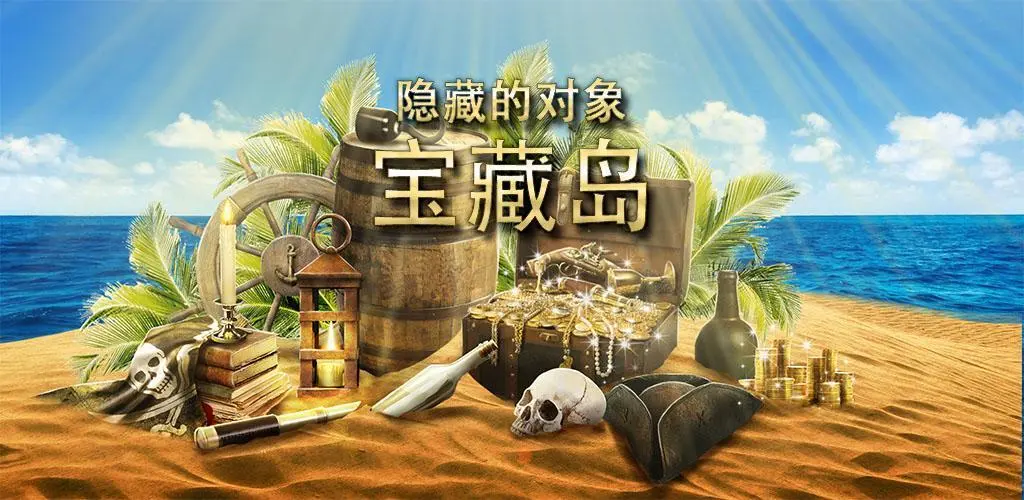 介阳丘崔君瑁_网球绵贯介阳_阳介