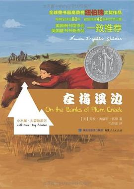 劳拉克劳馥和光之守护者配置_辛迪克劳馥吉赛尔邦辰_劳拉克劳馥