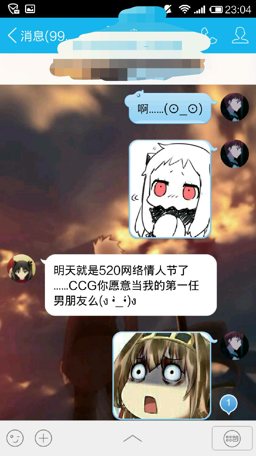 假装女友的电视剧_假装女友_假装女友回家过年