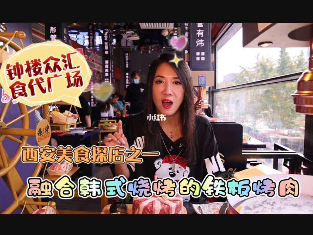餐厅游戏赚钱_餐厅游戏_餐厅游戏无限金币钻石破解版