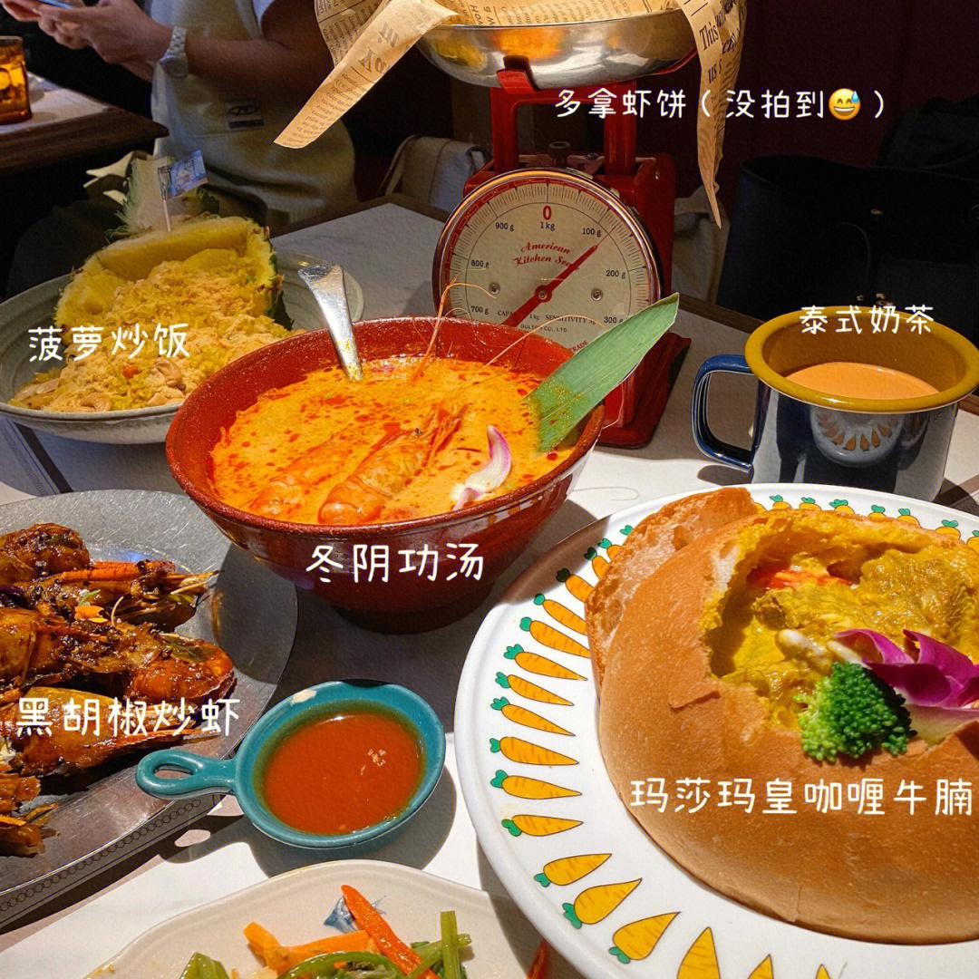 餐厅游戏_餐厅游戏赚钱_餐厅游戏无限金币钻石破解版