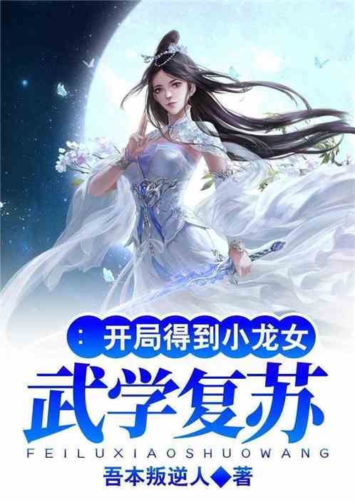 磁力搜索-bt蚂蚁_玉女心经下载_玉女何求下载