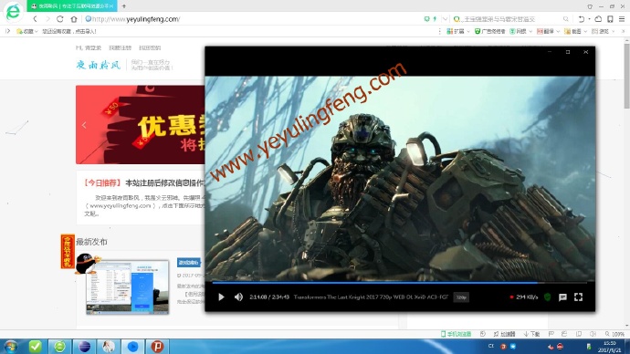 磁力链接播放器_磁力链接播放器_磁力链接播放器