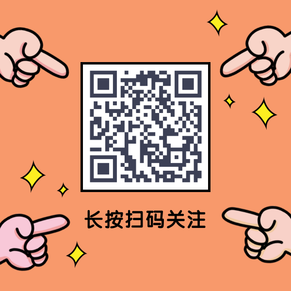 二维码推广网站_左手app推广二维码一天五次_左手app推广二维码