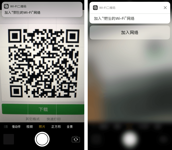 左手app推广二维码_二维码推广网站_左手app推广二维码一天五次