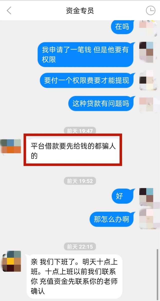 小钱贷是什么_小贷钱包app_小钱贷款app下载