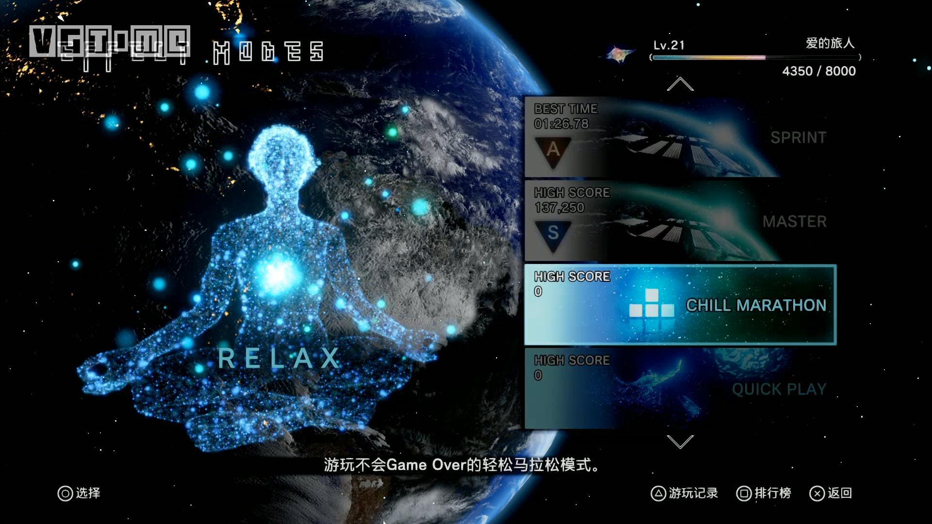 画面好游戏性很差的游戏_画面好游戏小的游戏_画面最好的3d游戏