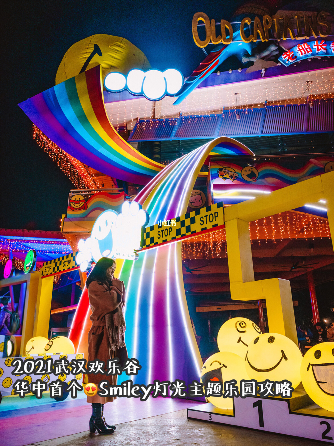 香港迪士尼乐园官网_极乐园官网_233乐园官网