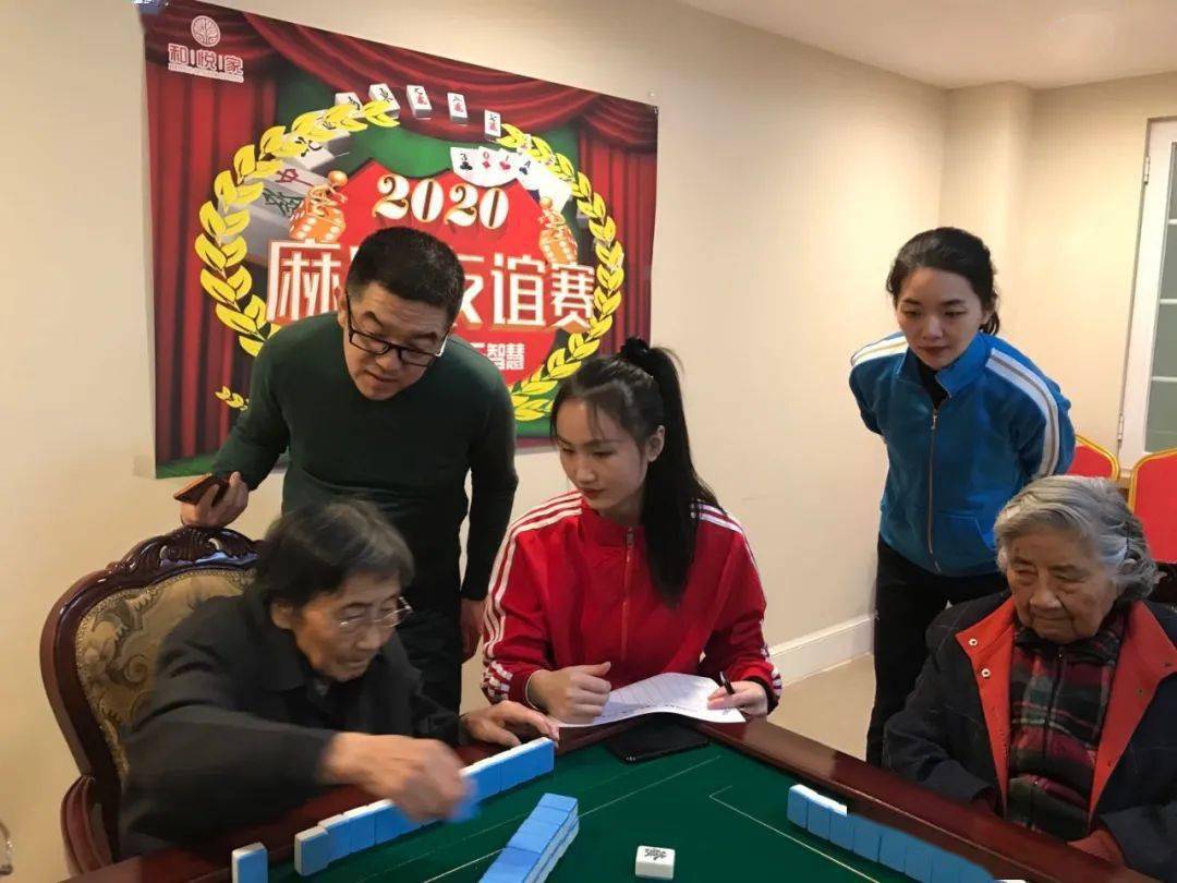 麻将对对碰下载_麻将对对碰牌型_麻将对对碰