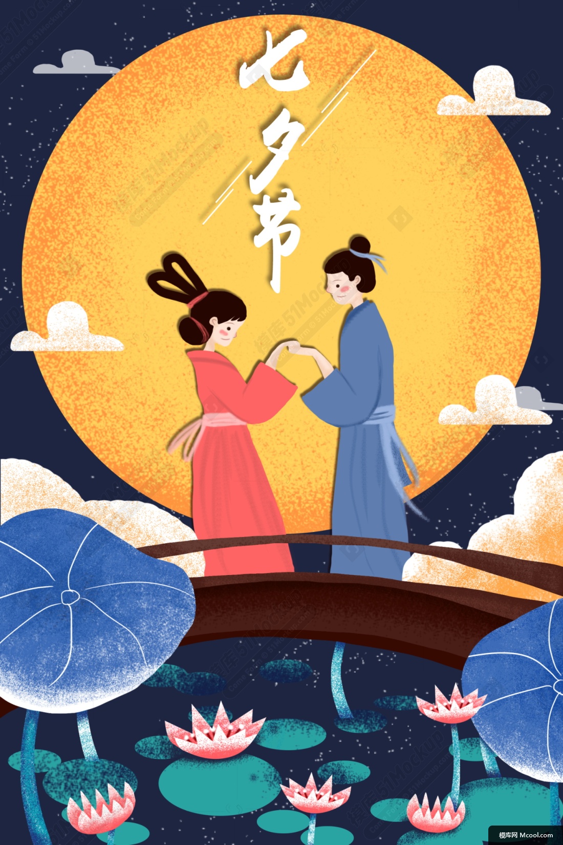 七夕漫画首页观_七夕漫画免费漫画页面在线看漫画_七夕漫画2021最新在线看