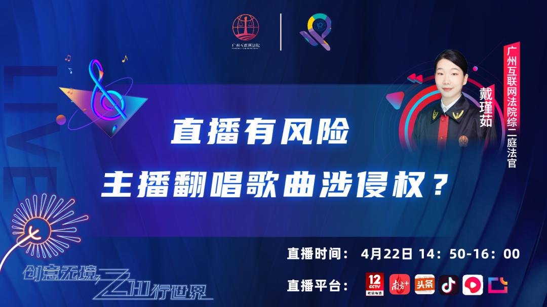 直播最新版下载蜜柚_蜜柚直播app版本_蜜柚直播app免费下载安装