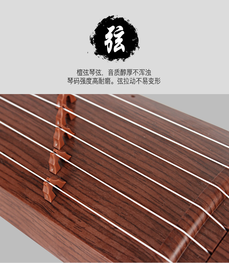 天赋胡桃周几秘境_天赋胡桃材料_胡桃天赋