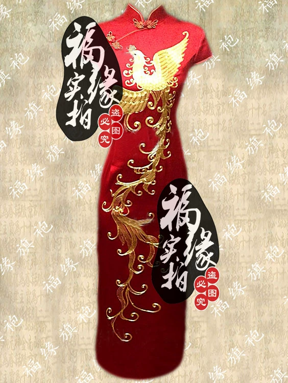 红旗袍坐老虎凳的图片_完美国际新春旗袍_新春红旗袍