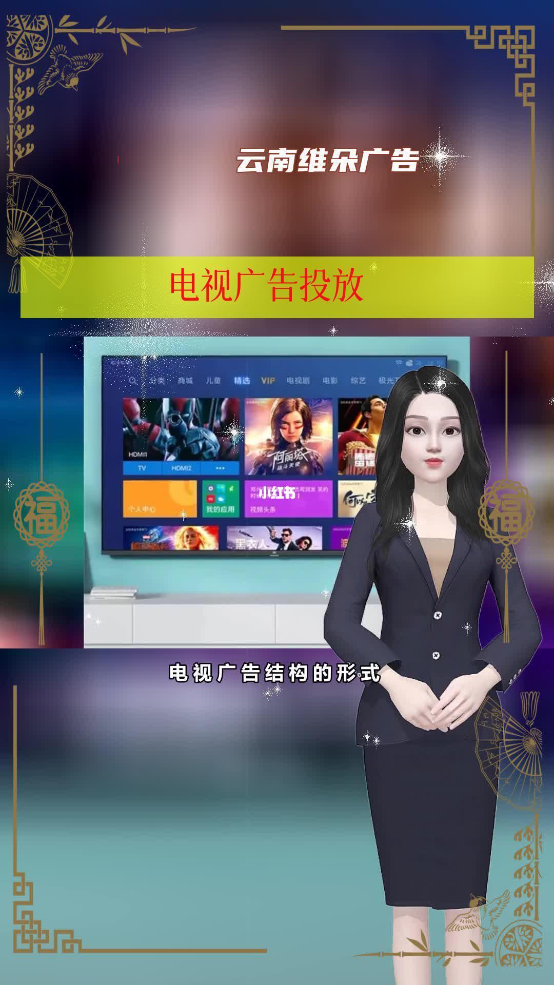 跳过广告_跳过广告的软件_跳过广告领奖励破解软件
