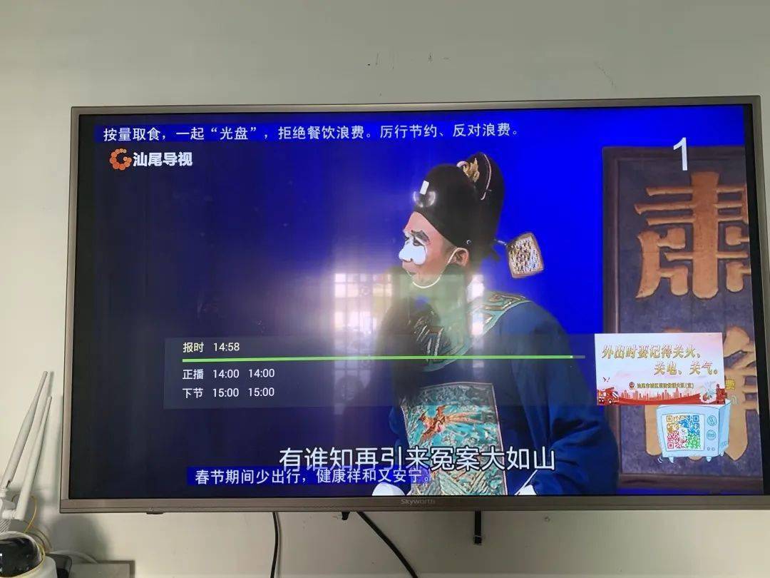 跳过广告领奖励破解软件_跳过广告的软件_跳过广告