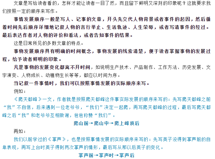 打开稿定启屏，让你的手机焕发全新魅力