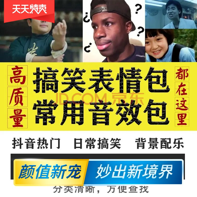 抖火视频_l抖音视频_抖阳视频