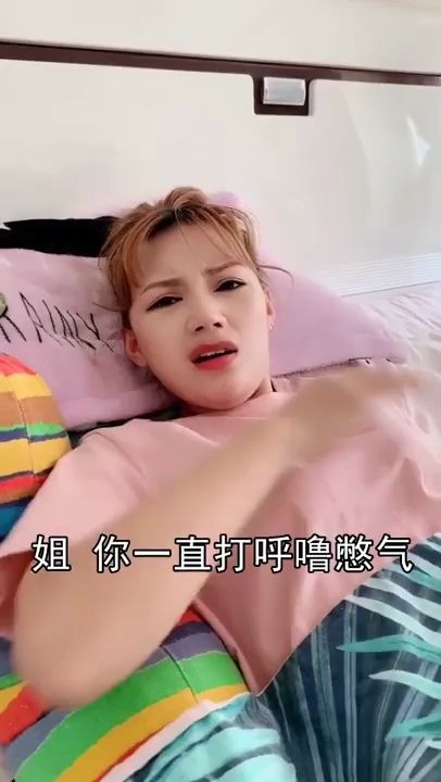抖阳视频_l抖音视频_抖火视频