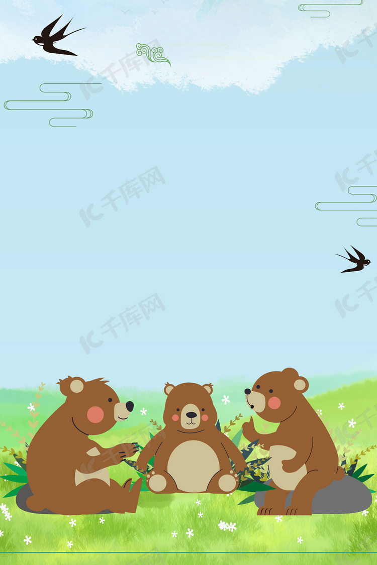 小熊漫画图片大全可爱_小熊漫画_小熊漫画头像