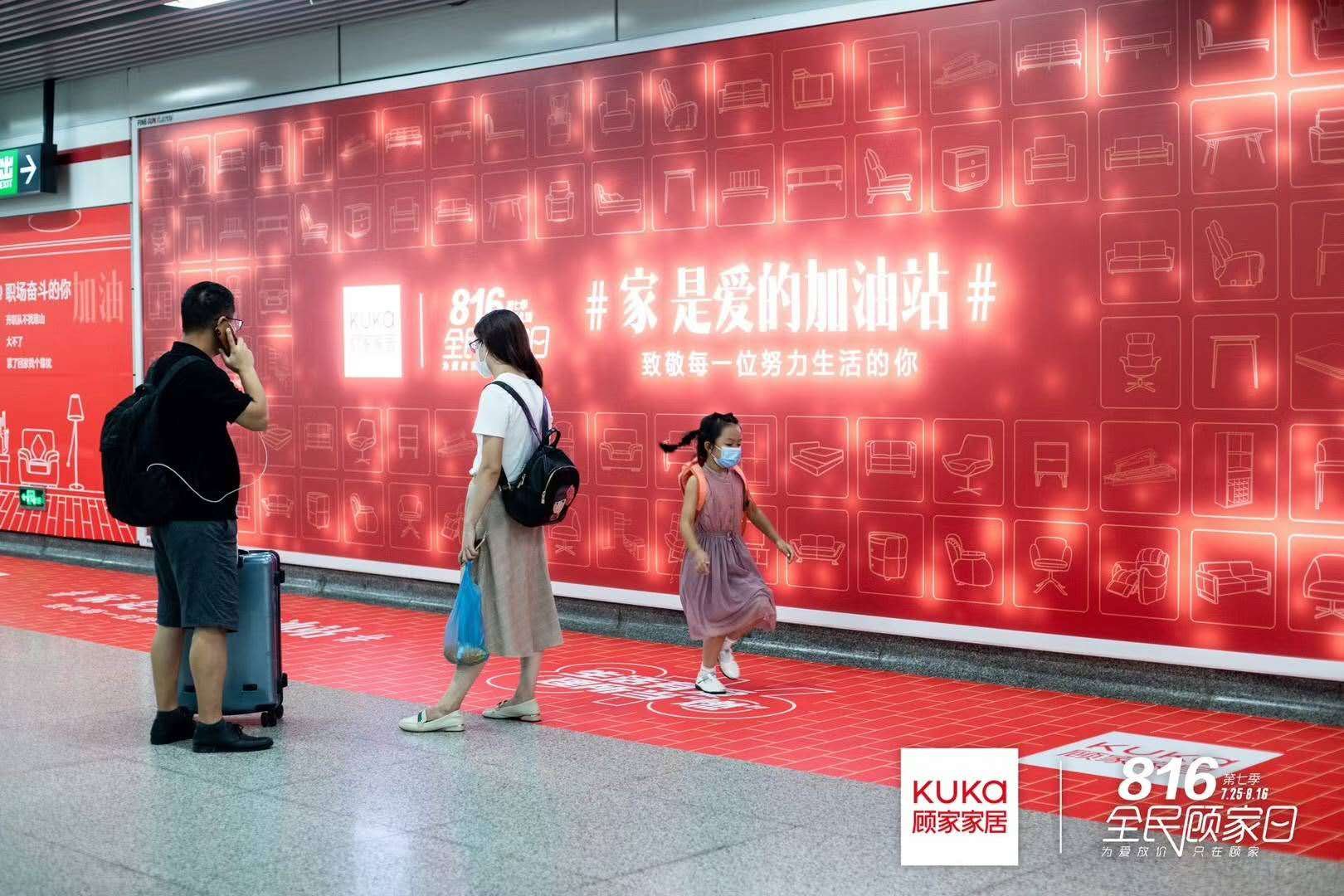 慕圈下载_慕圈什么意思_斯慕圈