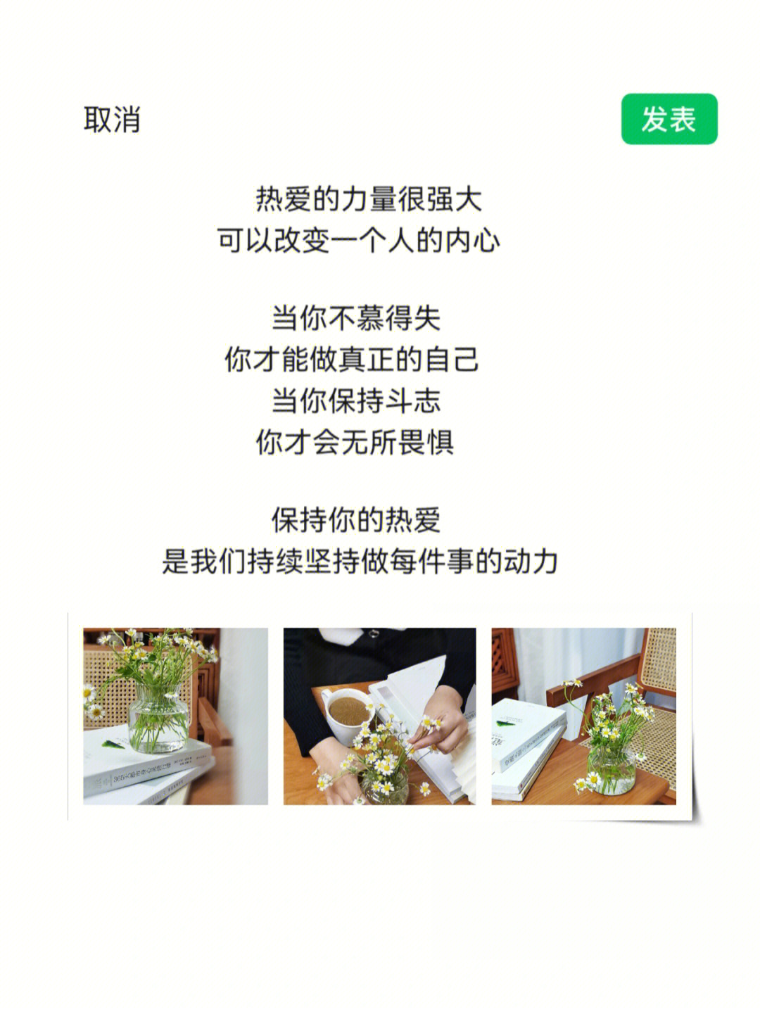 慕圈什么意思_斯慕圈_慕圈下载