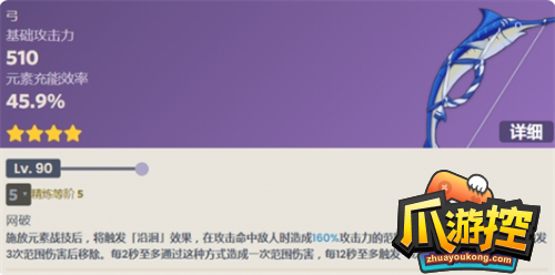 端游泰拉瑞亚武器大全_泰拉瑞亚武器大全_泰拉瑞亚武器排名前十