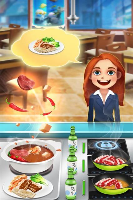 烹饪模拟器免费下载手机版_烹饪模拟器中文下载版手机_烹饪模拟器手机版下载中文