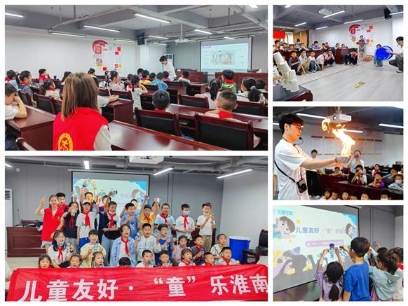 淮南查查网_淮南查查_淮南查查网论坛