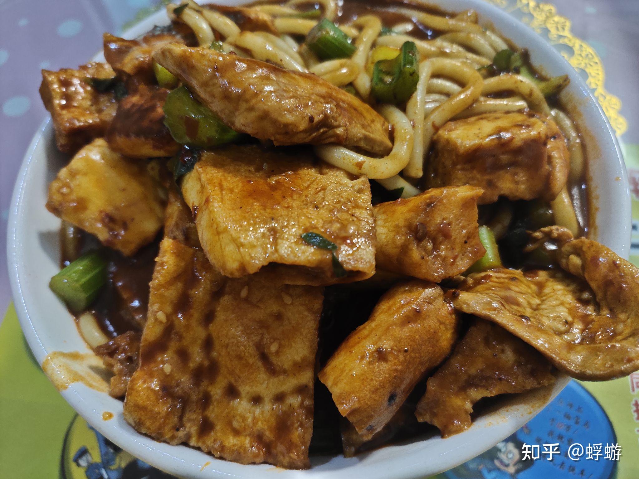 中国新疆安装下载_中国新疆下载手机_新疆好地方app下载安装