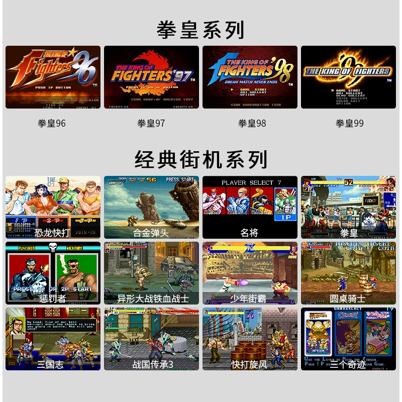 小霸王游戏机游戏大全_小霸王游戏机_小霸王游戏