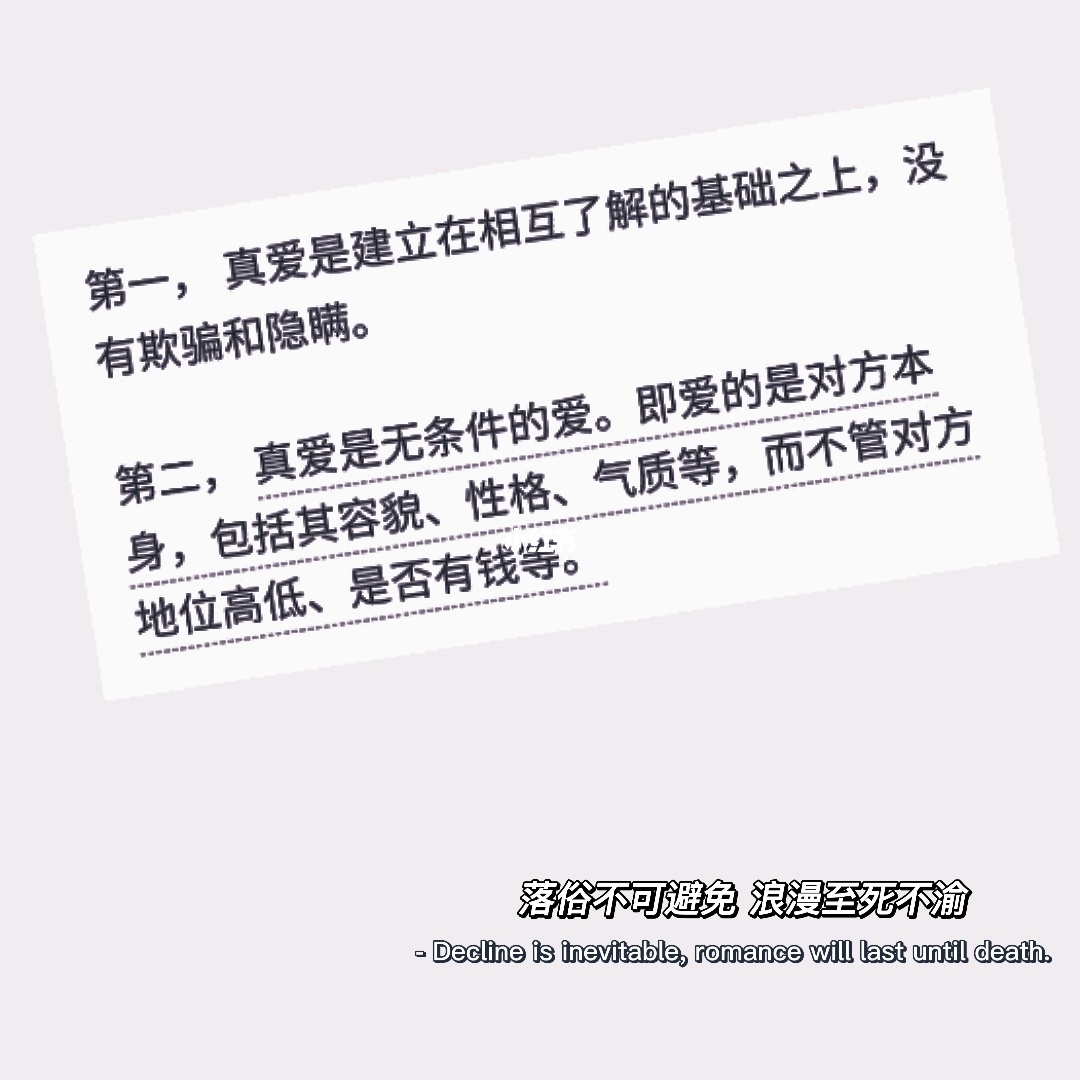 超级情圣2_超级情圣3有几次本垒打剧情_超级情圣1有什么不良内容吗