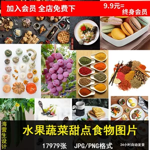 分封乐园伊甸_命立天地宇宙分封乐园伊甸_伊甸乐园