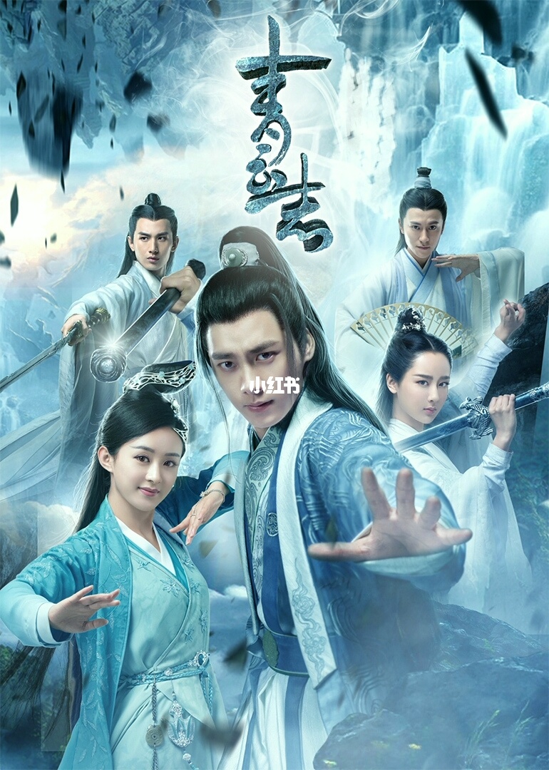 青云记_青云记有声小说_青云诀
