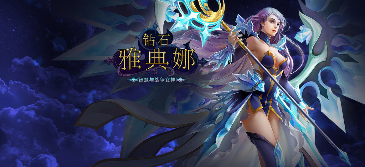 圣斗士星矢114集国语版_动画圣斗士星矢114集_电视剧圣斗士星矢国语