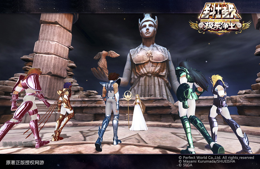 圣斗士星矢114集国语版_动画圣斗士星矢114集_电视剧圣斗士星矢国语