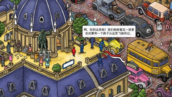 迷宫镜子_迷宫镜子多少钱安装_镜之迷宫