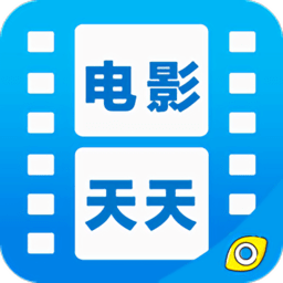 电影免费手机看的软件_手机免费看电影_电影垂直极限免费看