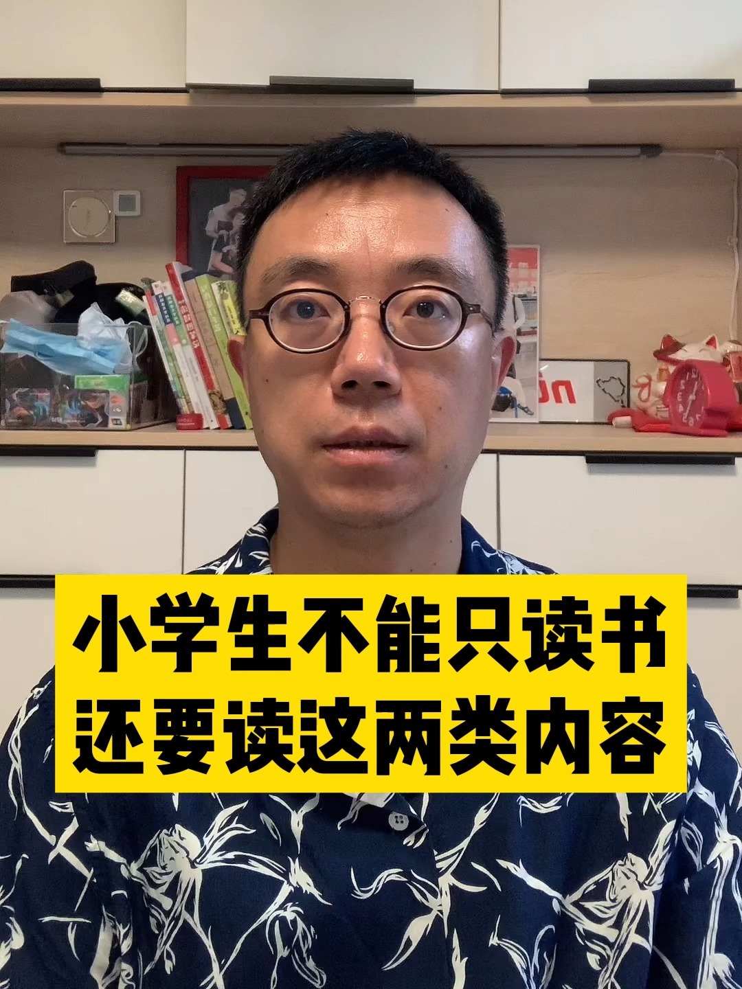 米读极速版_米读版鲜花小镇_米读极速版