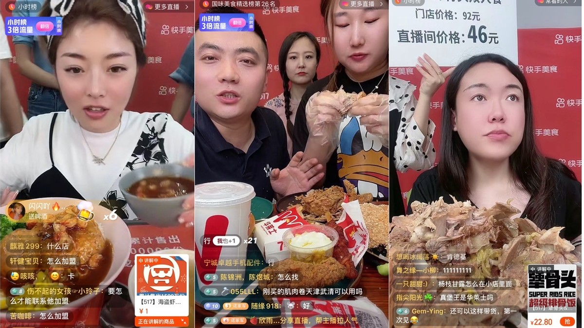 成为直播人app大全_成为直播人app大全_成为直播人app大全